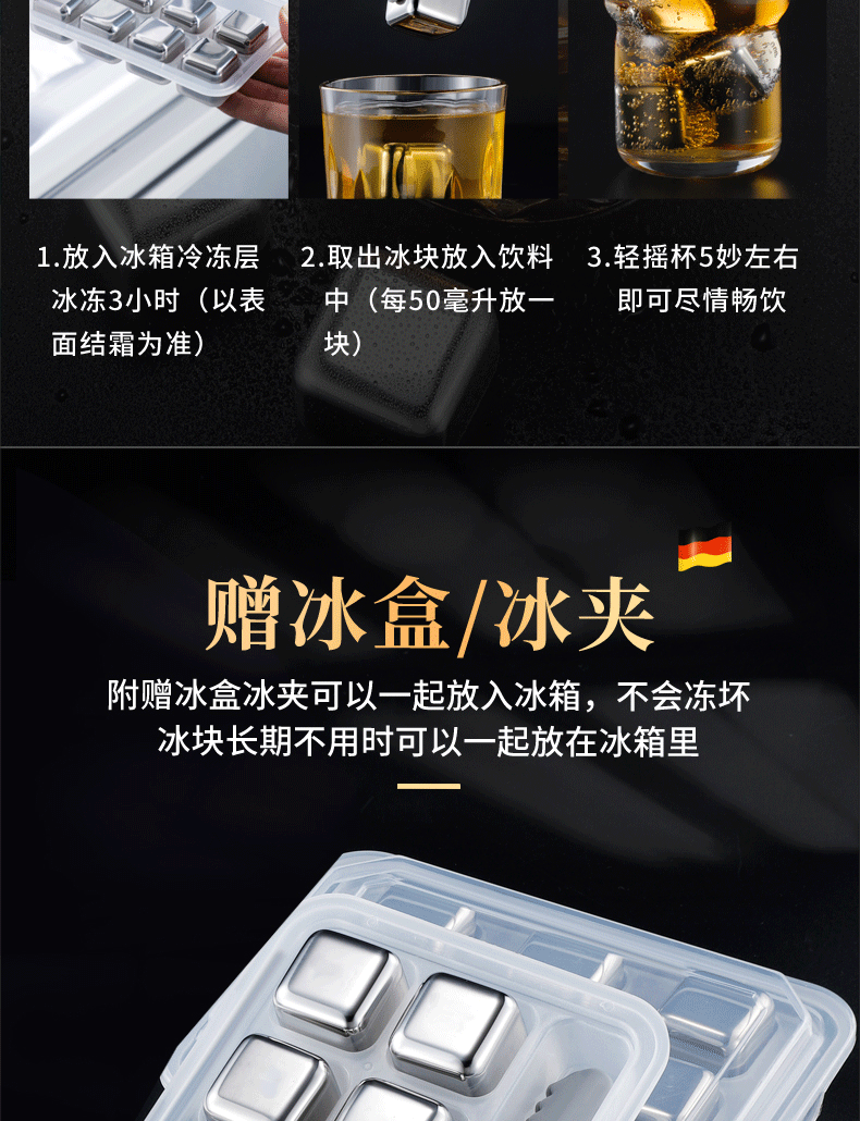 Stainless Steel Ice Cube 304 Metal Ice Stone Whisky Stone Ice Cube Fast Frozen Tool Ice Hockey Iron Ice Cube Iced Stainless Steel Ice Cube 304 Metal Ice Stone Whisky Stone Ice Cube Fast Frozen Tool Ice Hockey Iron Ice Cube Iced