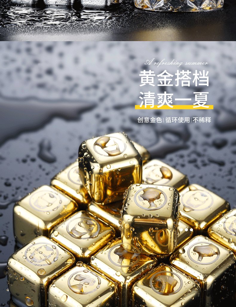 Stainless Steel Ice Cube 304 Metal Ice Stone Whisky Stone Ice Cube Fast Frozen Tool Ice Hockey Iron Ice Cube Iced Stainless Steel Ice Cube 304 Metal Ice Stone Whisky Stone Ice Cube Fast Frozen Tool Ice Hockey Iron Ice Cube Iced
