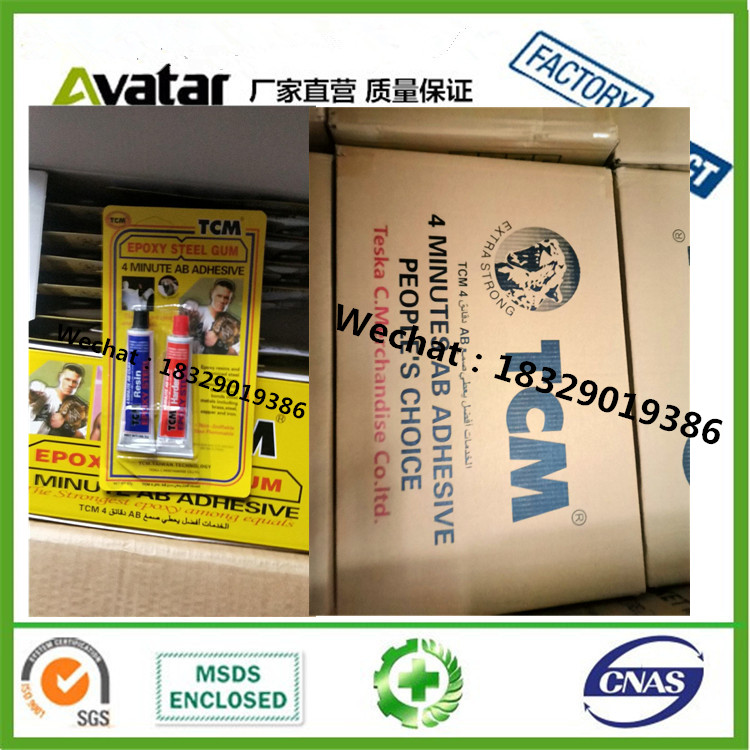 NBHK EPOXY PUTTY card pack Epoxy putty for aluminum repair putty sticks stone glue epoxy adhesive