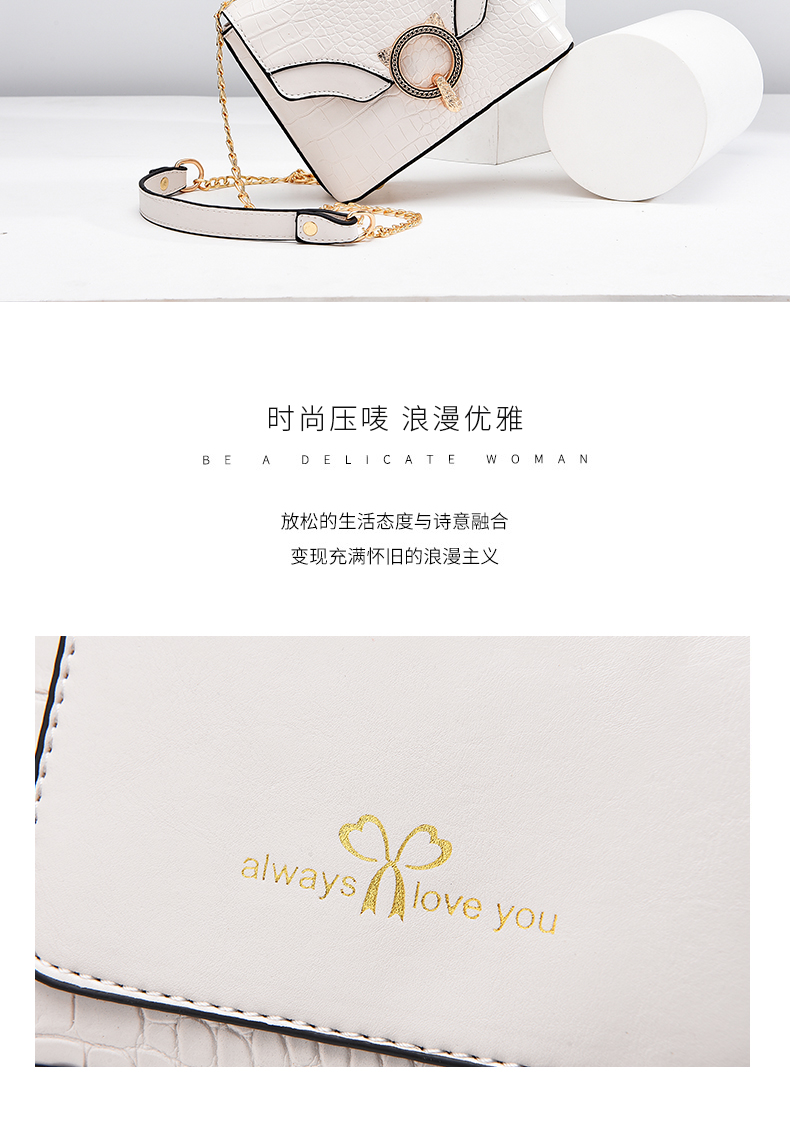 Bag woman 2020 new summer spot can mix and match one shoulder bag diagonal bag pure color stone grain elegant lady style