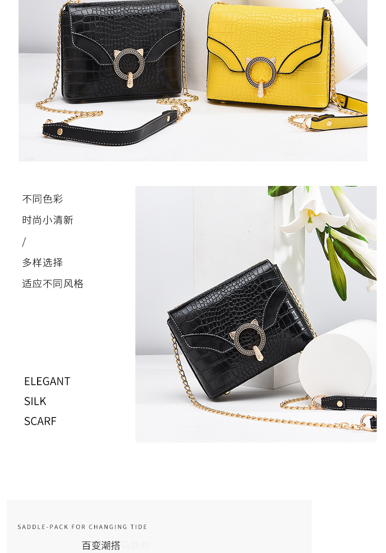 Bag woman 2020 new summer spot can mix and match one shoulder bag diagonal bag pure color stone grain elegant lady style