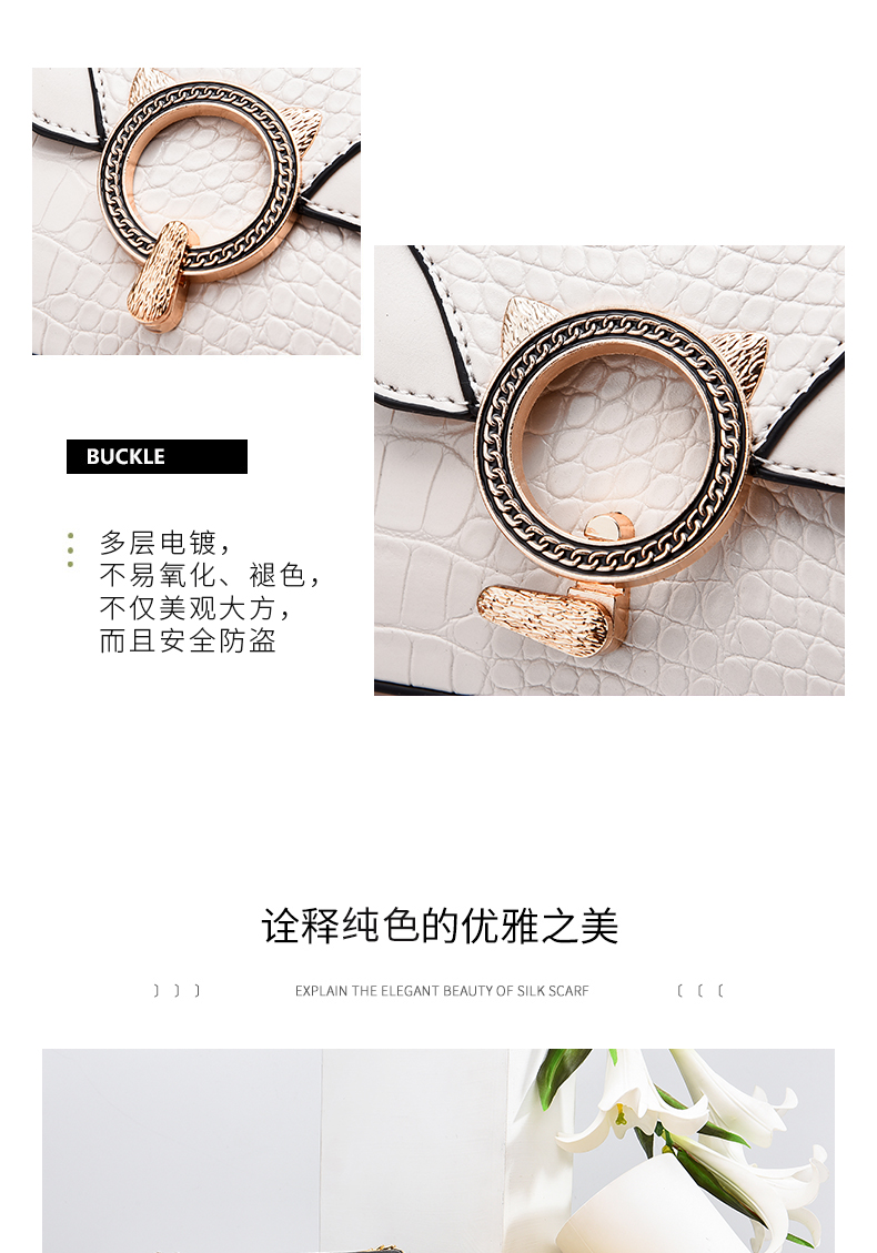 Bag woman 2020 new summer spot can mix and match one shoulder bag diagonal bag pure color stone grain elegant lady style