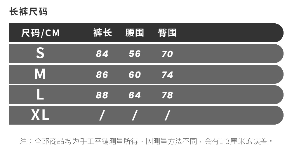 European and American Ins Yoga Suit Stone Washed Imitation Denim Yoga Bra Set High Waist Workout Seamless Yoga Suit for Women