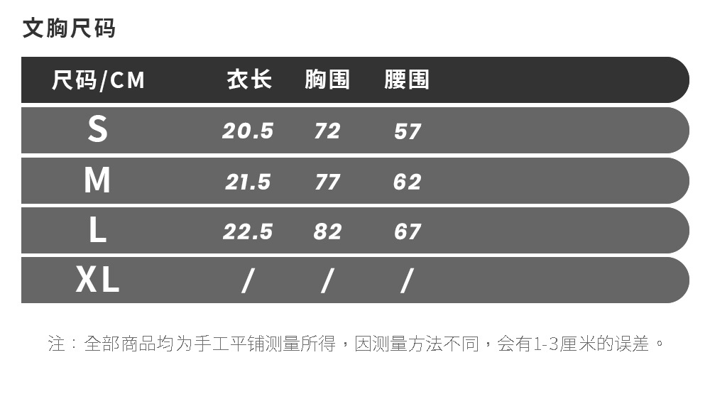 European and American Ins Yoga Suit Stone Washed Imitation Denim Yoga Bra Set High Waist Workout Seamless Yoga Suit for Women