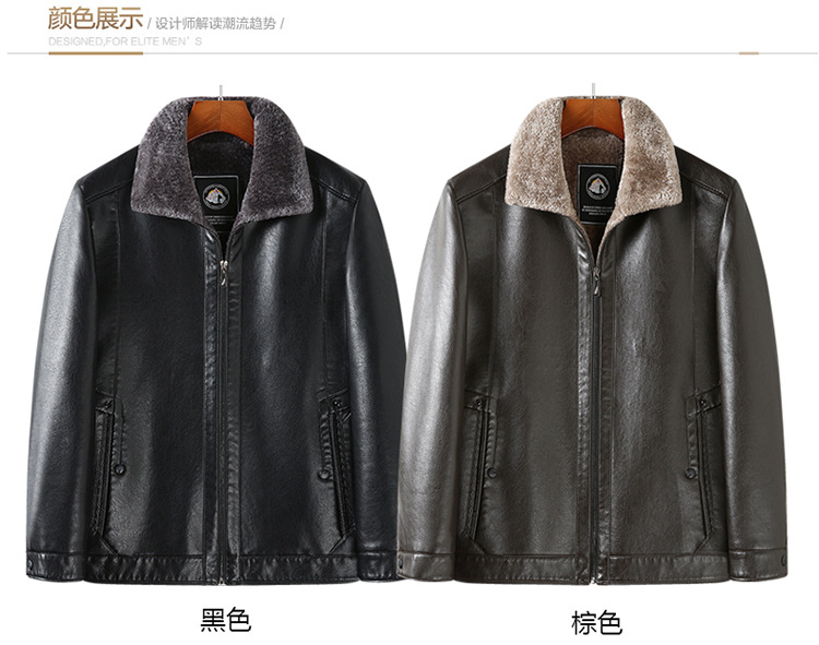 Products in Stock New Middle-Aged and Elderly Men's Leather Coat Stone Washed Business Gentleman Casual Polo Collar Fur One Men's Wear for Dad