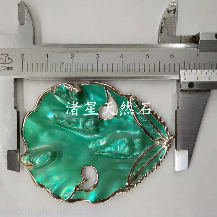 Natural stone jewelry, amethyst, green gold, shell, crystal agate necklace pendant jewelry Natural stone jewelry, amethyst, green gold, shell, crystal agate necklace pendant jewelry