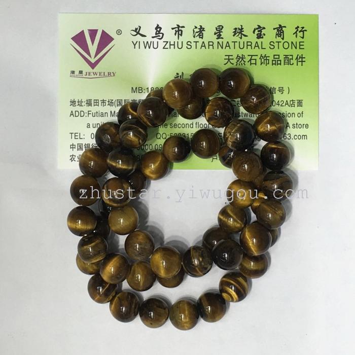 Natural stone jewelry, amethyst, agate color, white crystal, Tiger Eye Bracelet