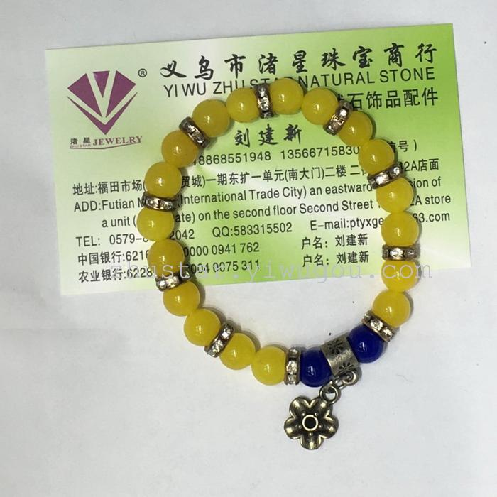 Natural stone jewelry, amethyst, agate color, white crystal, Topaz Bracelet Natural stone jewelry, amethyst, agate color, white crystal, Topaz Bracelet