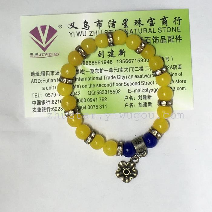 Natural stone jewelry, amethyst, agate color, white crystal, Topaz Bracelet Natural stone jewelry, amethyst, agate color, white crystal, Topaz Bracelet
