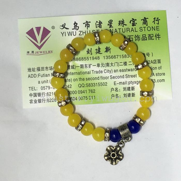 Natural stone jewelry, amethyst, agate color, white crystal, Topaz Bracelet Natural stone jewelry, amethyst, agate color, white crystal, Topaz Bracelet