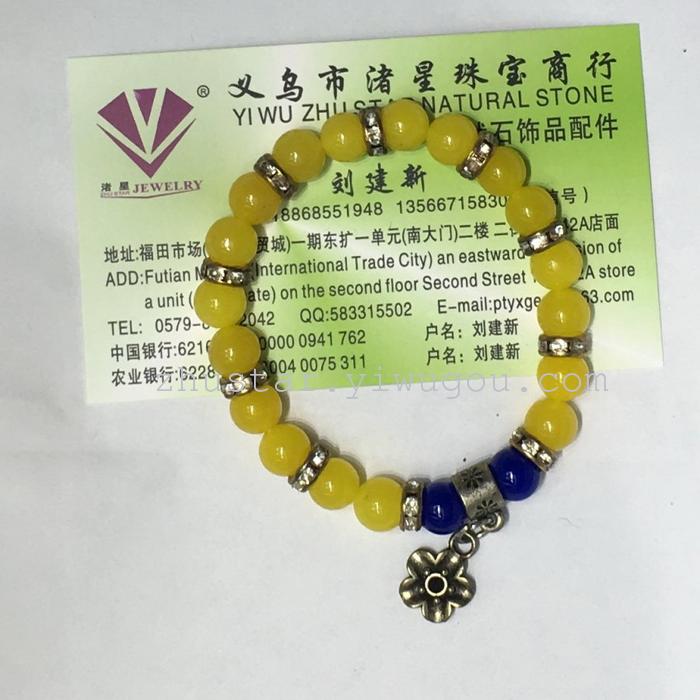 Natural stone jewelry, amethyst, agate color, white crystal, Topaz Bracelet Natural stone jewelry, amethyst, agate color, white crystal, Topaz Bracelet
