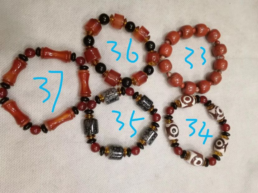 Agate Bracelet Style