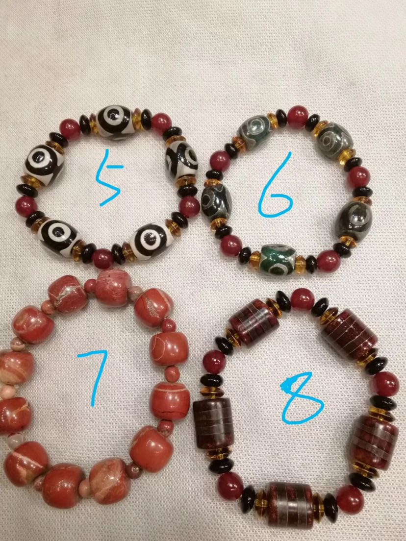 Agate Bracelet Style
