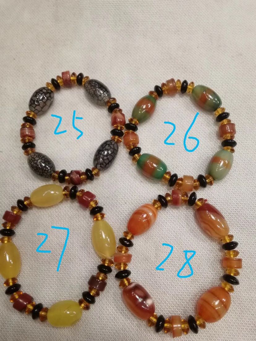 Agate Bracelet Style