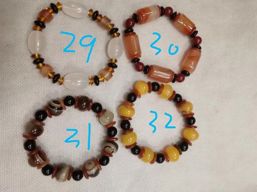 Agate Bracelet Style