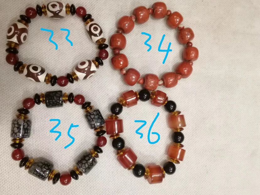 Agate Bracelet Style