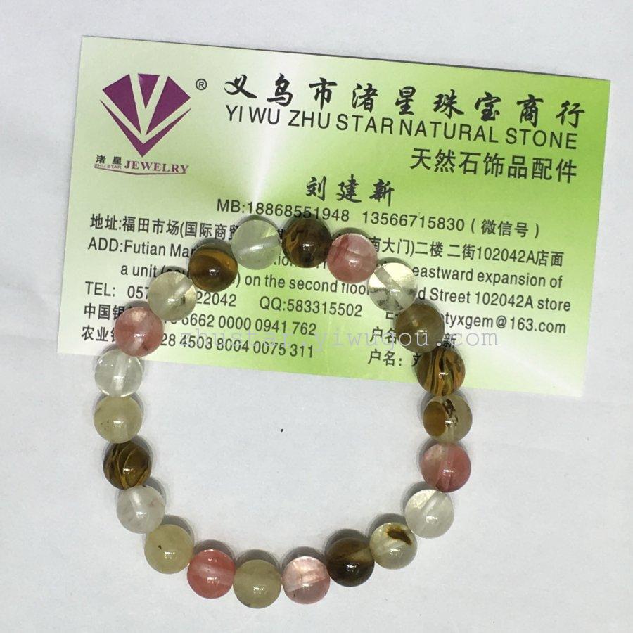 Natural stone jewelry, amethyst, turquoise, agate color, white crystal, watermelon Bracelet