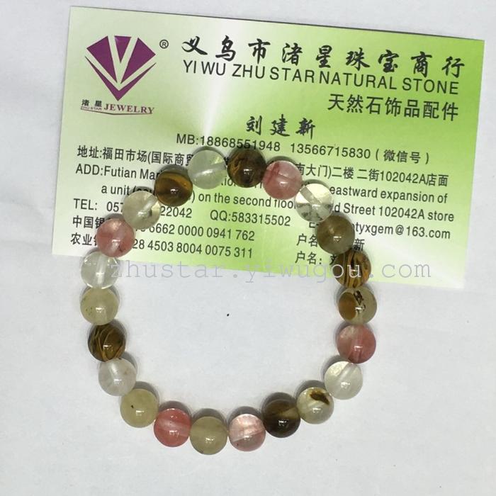 Natural stone jewelry, amethyst, turquoise, agate color, white crystal, watermelon Bracelet