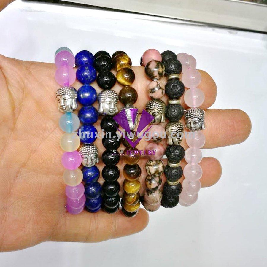 High Quality Chakra Mala Bracelet Moss Agate Amethyst Lapis Lazuli Tiger Eye Bracelet Trendy Bracelet 