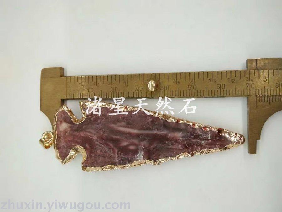 Natural stone jewelry, amethyst, green gold, Onyx, agate crystal pendant jewelry Natural stone jewelry, amethyst, green gold, Onyx, agate crystal pendant jewelry