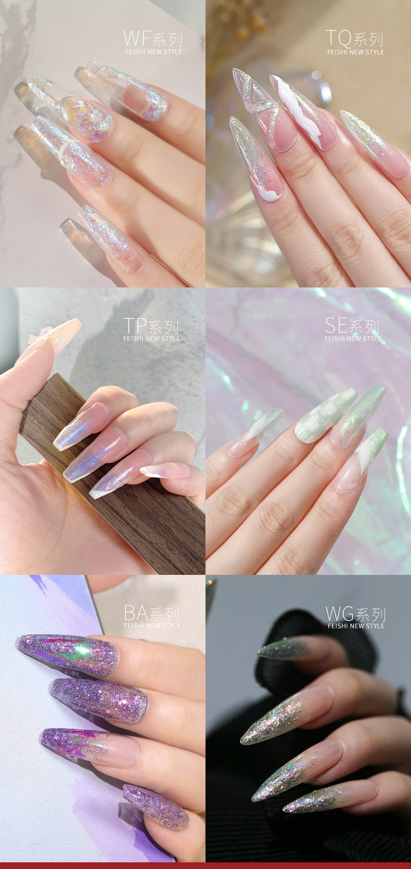 Feishi 2021 New Korean Upgraded Version Nail Beauty Crystal Diamond in the Debris Pink Glitter Magic Color Highlight Powder Polarized Pink Feishi 2021 New Korean Upgraded Version Nail Beauty Crystal Diamond in the Debris Pink Glitter Magic Color Highlight Powder Polarized Pink