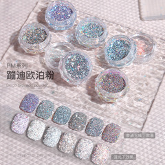 Feishi 2021 New Korean Upgraded Version Nail Beauty Crystal Diamond in the Debris Pink Glitter Magic Color Highlight Powder Polarized Pink Feishi 2021 New Korean Upgraded Version Nail Beauty Crystal Diamond in the Debris Pink Glitter Magic Color Highlight Powder Polarized Pink