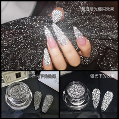 Feishi 2021 New Korean Upgraded Version Nail Beauty Crystal Diamond in the Debris Pink Glitter Magic Color Highlight Powder Polarized Pink Feishi 2021 New Korean Upgraded Version Nail Beauty Crystal Diamond in the Debris Pink Glitter Magic Color Highlight Powder Polarized Pink