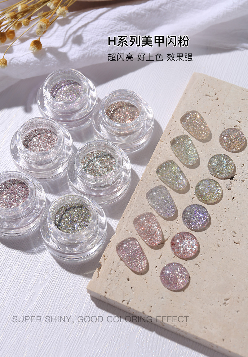 Feishi 2021 New Korean Upgraded Version Nail Beauty Crystal Diamond in the Debris Pink Glitter Magic Color Highlight Powder Polarized Pink Feishi 2021 New Korean Upgraded Version Nail Beauty Crystal Diamond in the Debris Pink Glitter Magic Color Highlight Powder Polarized Pink