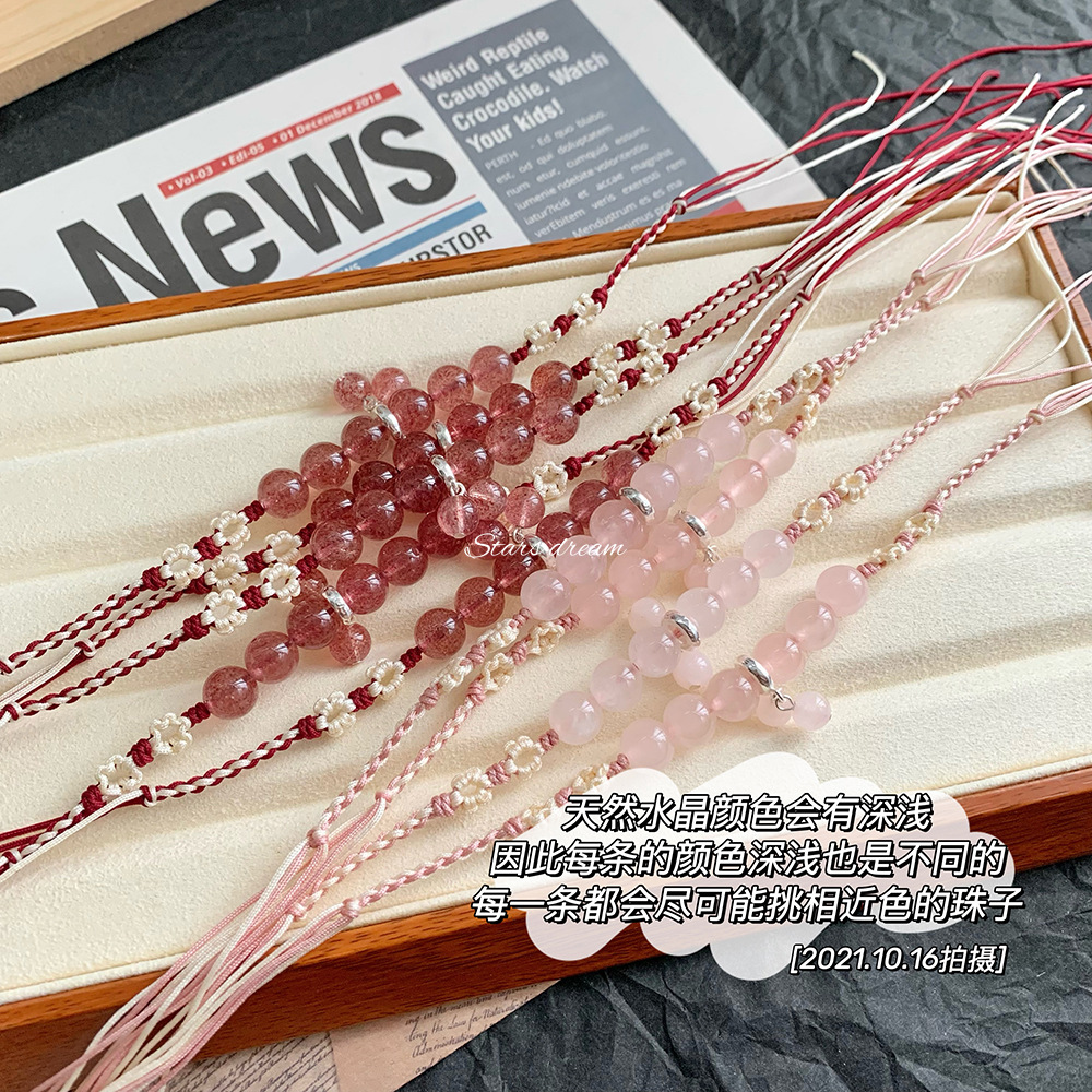 Semi-Sugar Peach Natural Pink Crystal Bracelet Woven Hand Strap Attracting Male Bracelet Girlfriends Pink Crystal Bracelet Wholesale