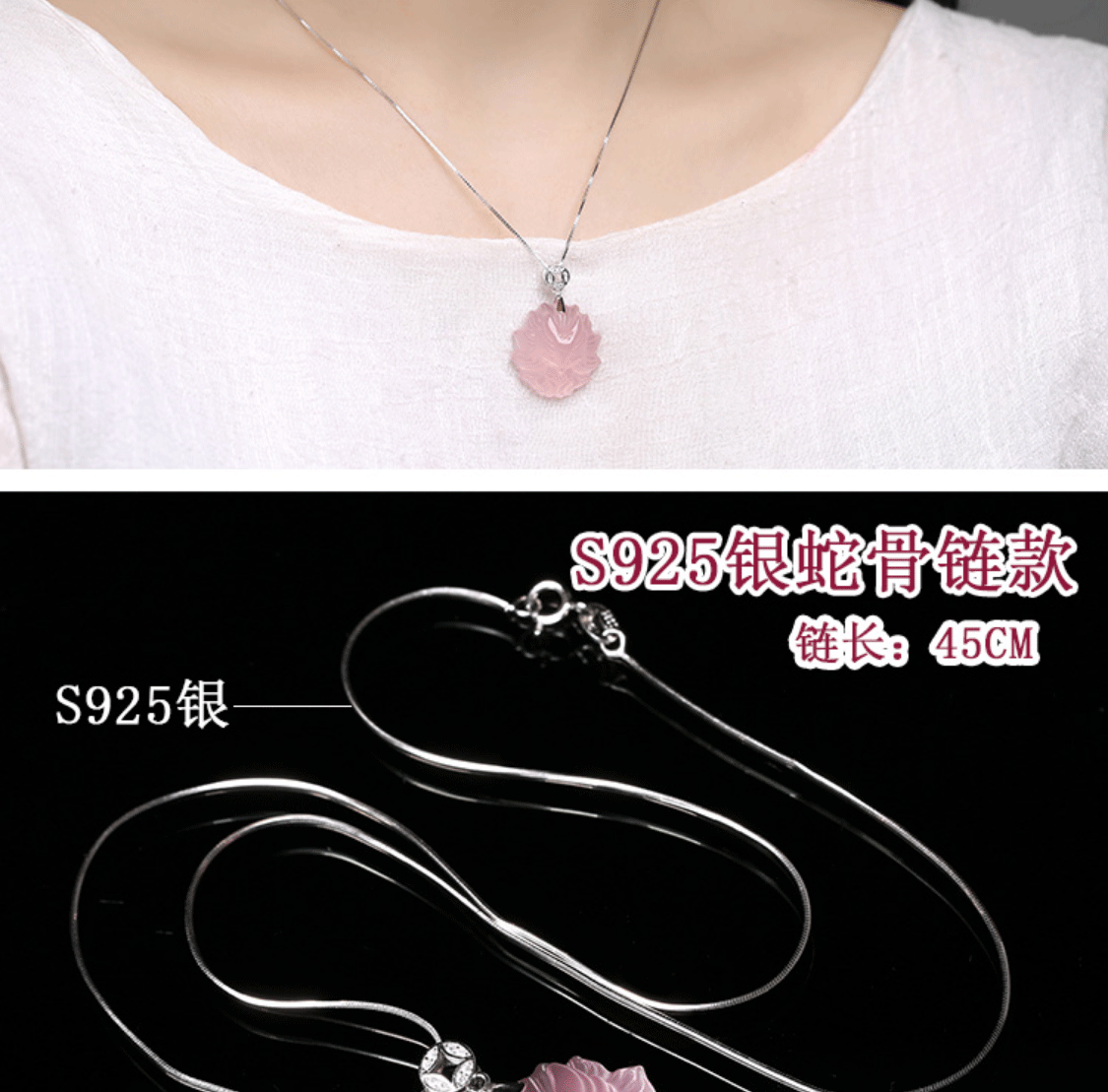 Natural Pink Crystal Nine-Tail Fox Fox Pendant Sweater Chain Cute Peach Blossom Cartoon Female Love Gift Natural Pink Crystal Nine-Tail Fox Fox Pendant Sweater Chain Cute Peach Blossom Cartoon Female Love Gift