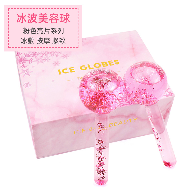 Spot Amazon Ice Hockey Beauty Ball Pink Crystal Ice Hockey Ice Therapy Facial Massage Glass Beauty Ball Ice Wave Ball