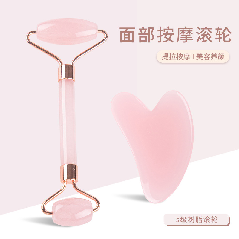 Factory Direct Supply Cross-Border Facial Eye Ball Massage Stick Non-Natural Pink Crystal Jade Roller Beauty Massager