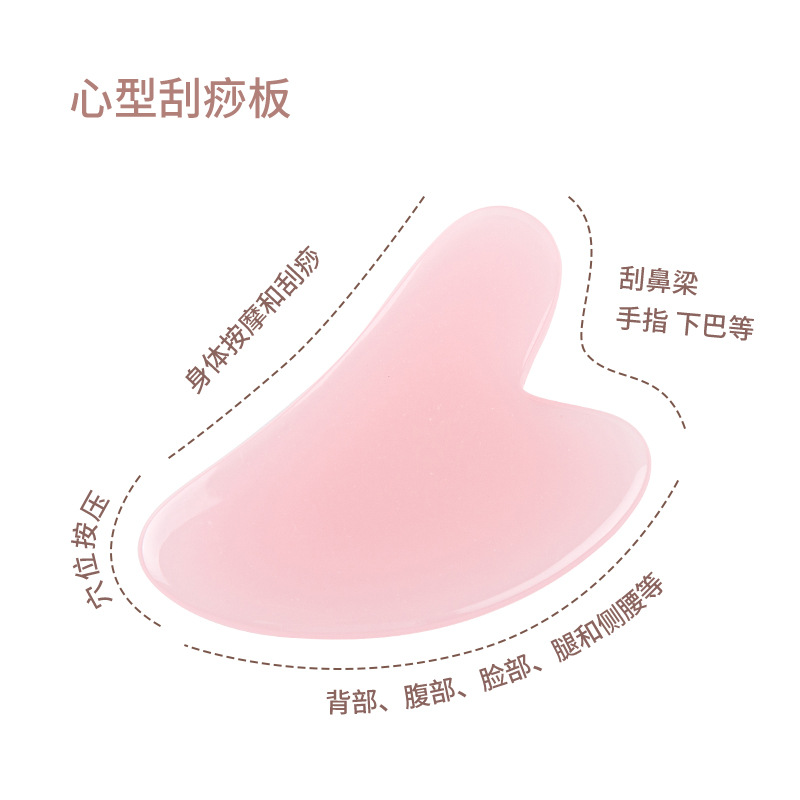 Factory Direct Supply Cross-Border Facial Eye Ball Massage Stick Non-Natural Pink Crystal Jade Roller Beauty Massager