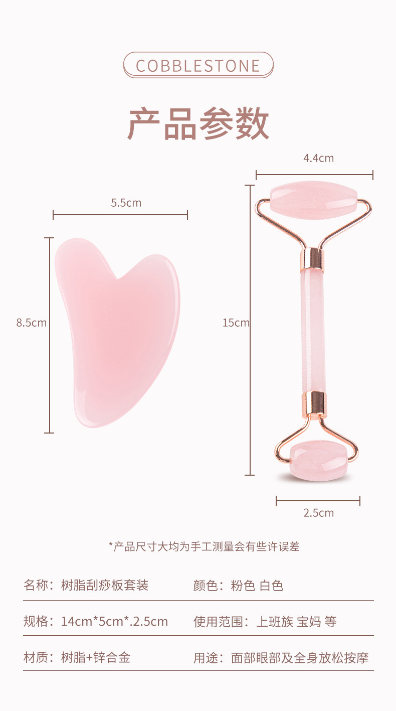 Factory Direct Supply Cross-Border Facial Eye Ball Massage Stick Non-Natural Pink Crystal Jade Roller Beauty Massager Factory Direct Supply Cross-Border Facial Eye Ball Massage Stick Non-Natural Pink Crystal Jade Roller Beauty Massager