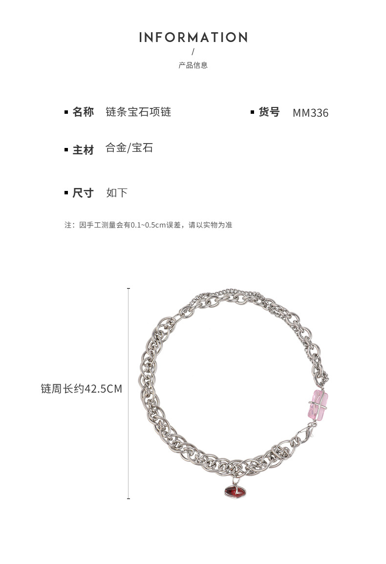 INS Cool Style Pink Crystal Clavicle Chain Women's Summer Niche High-Grade Design Necklace Internet Celebrity Temperament Necklace INS Cool Style Pink Crystal Clavicle Chain Women's Summer Niche High-Grade Design Necklace Internet Celebrity Temperament Necklace