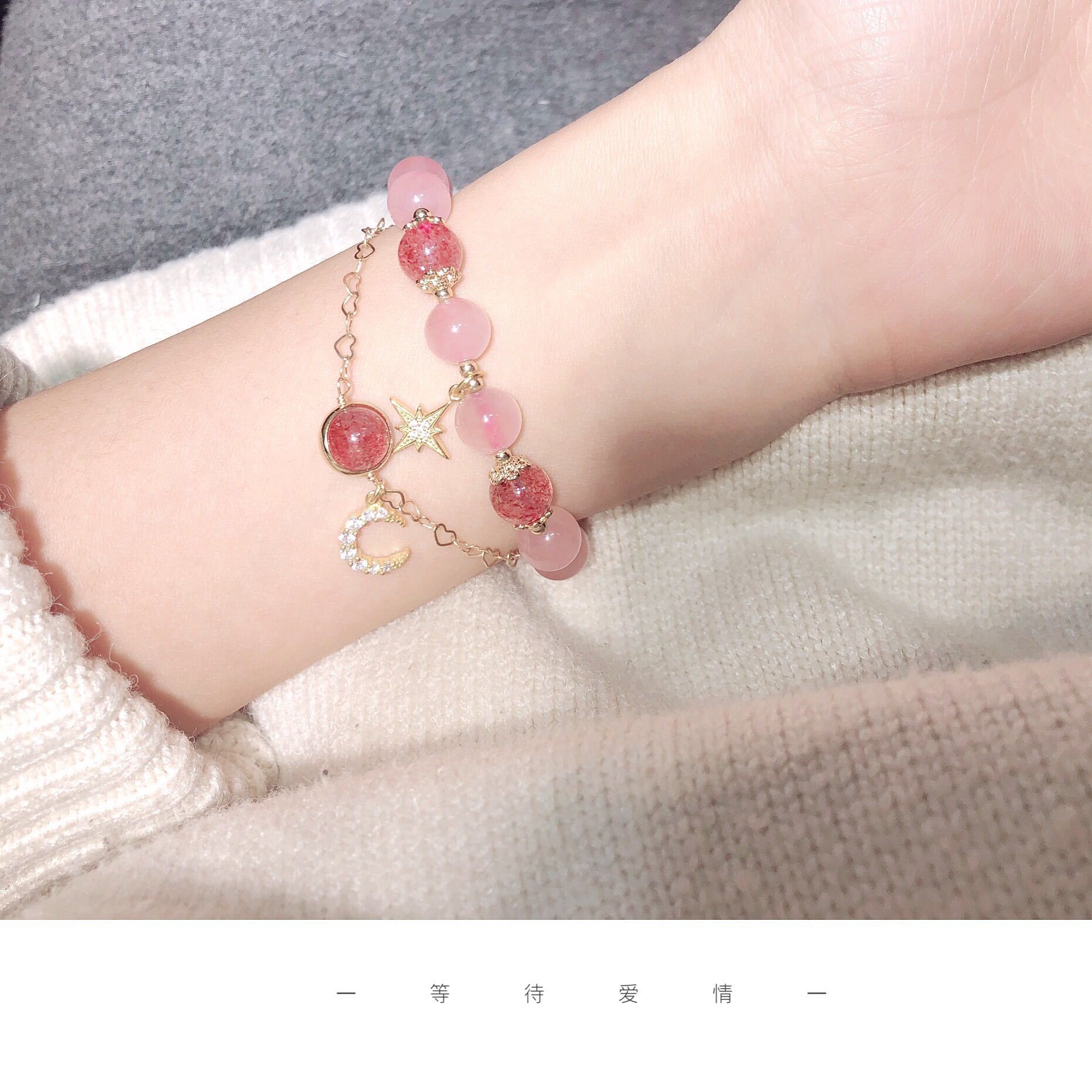Weiyi Strawberry Quartz Pink Crystal Lucky Xingyue Bracelet Female Attracting Male Valentine's Day Gift Girlfriends Birthday Gift Weiyi Strawberry Quartz Pink Crystal Lucky Xingyue Bracelet Female Attracting Male Valentine's Day Gift Girlfriends Birthday Gift