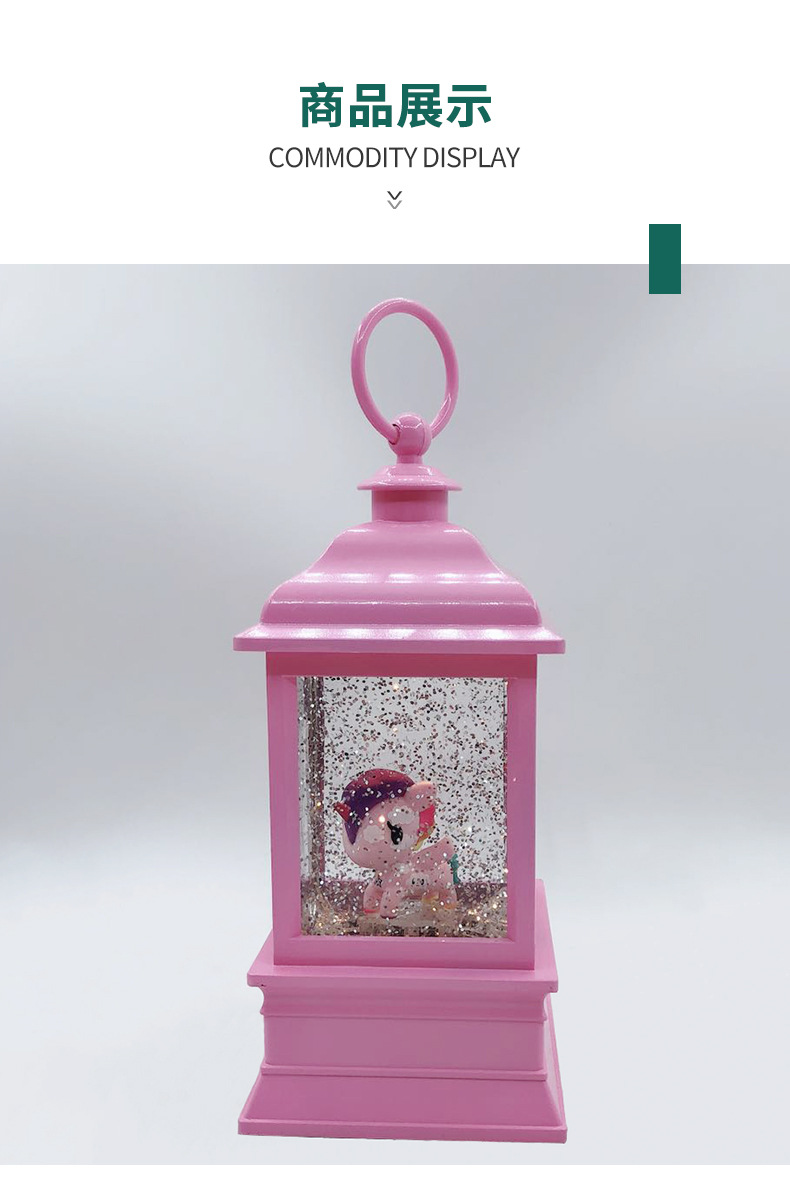 Cartoon Couple Villain Pink Unicorn Portable Water Storm Lantern Snowflake Crystal Lamp Valentine's Day Gift Decoration