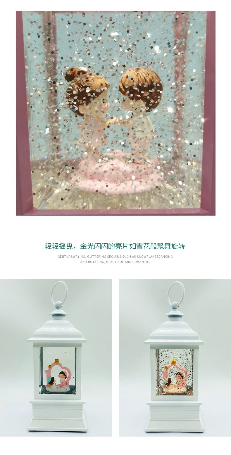 Cartoon Couple Villain Pink Unicorn Portable Water Storm Lantern Snowflake Crystal Lamp Valentine's Day Gift Decoration