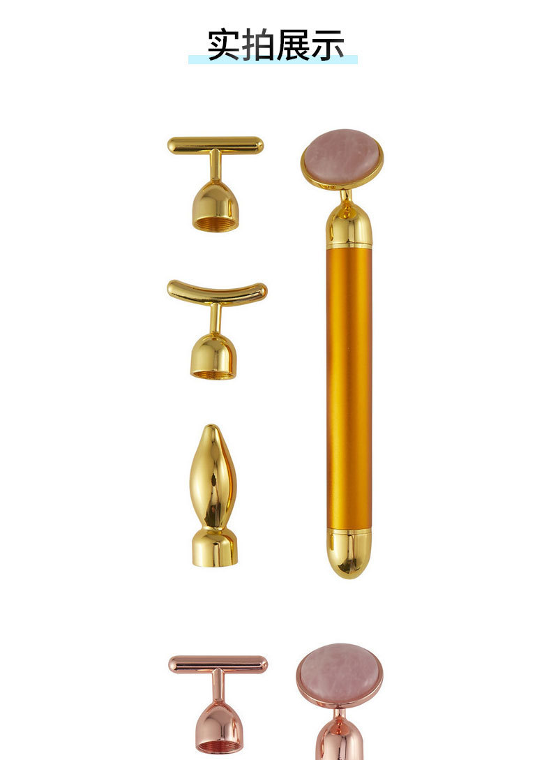 Beauty Instrument Facial Massager Electric ThreeinOne Natural Pink Crystal Jade Roller Beauty Bar Lifting Stick Whole