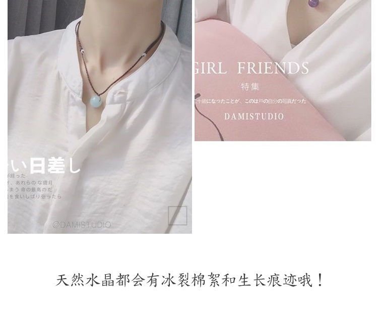 Natural Strawberry Quartz Pink Crystal Amethyst Pendant Clavicle Chain Lucky Attracting Male Student Aid Birthday Gift Female Accessories Natural Strawberry Quartz Pink Crystal Amethyst Pendant Clavicle Chain Lucky Attracting Male Student Aid Birthday Gift Female Accessories