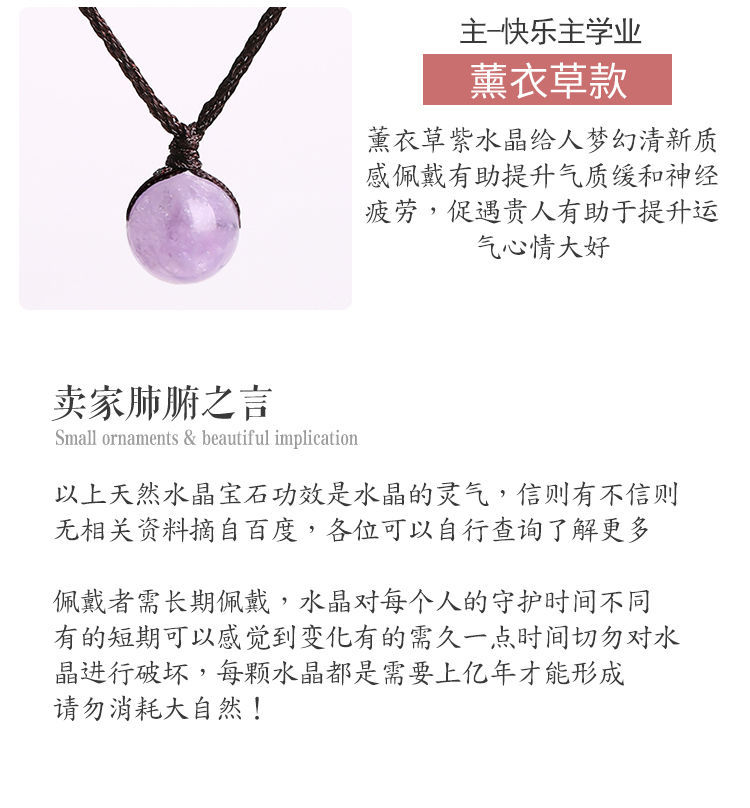 Natural Strawberry Quartz Pink Crystal Amethyst Pendant Clavicle Chain Lucky Attracting Male Student Aid Birthday Gift Female Accessories Natural Strawberry Quartz Pink Crystal Amethyst Pendant Clavicle Chain Lucky Attracting Male Student Aid Birthday Gift Female Accessories