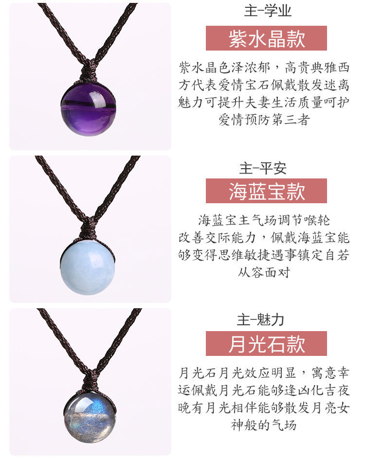 Natural Strawberry Quartz Pink Crystal Amethyst Pendant Clavicle Chain Lucky Attracting Male Student Aid Birthday Gift Female Accessories Natural Strawberry Quartz Pink Crystal Amethyst Pendant Clavicle Chain Lucky Attracting Male Student Aid Birthday Gift Female Accessories