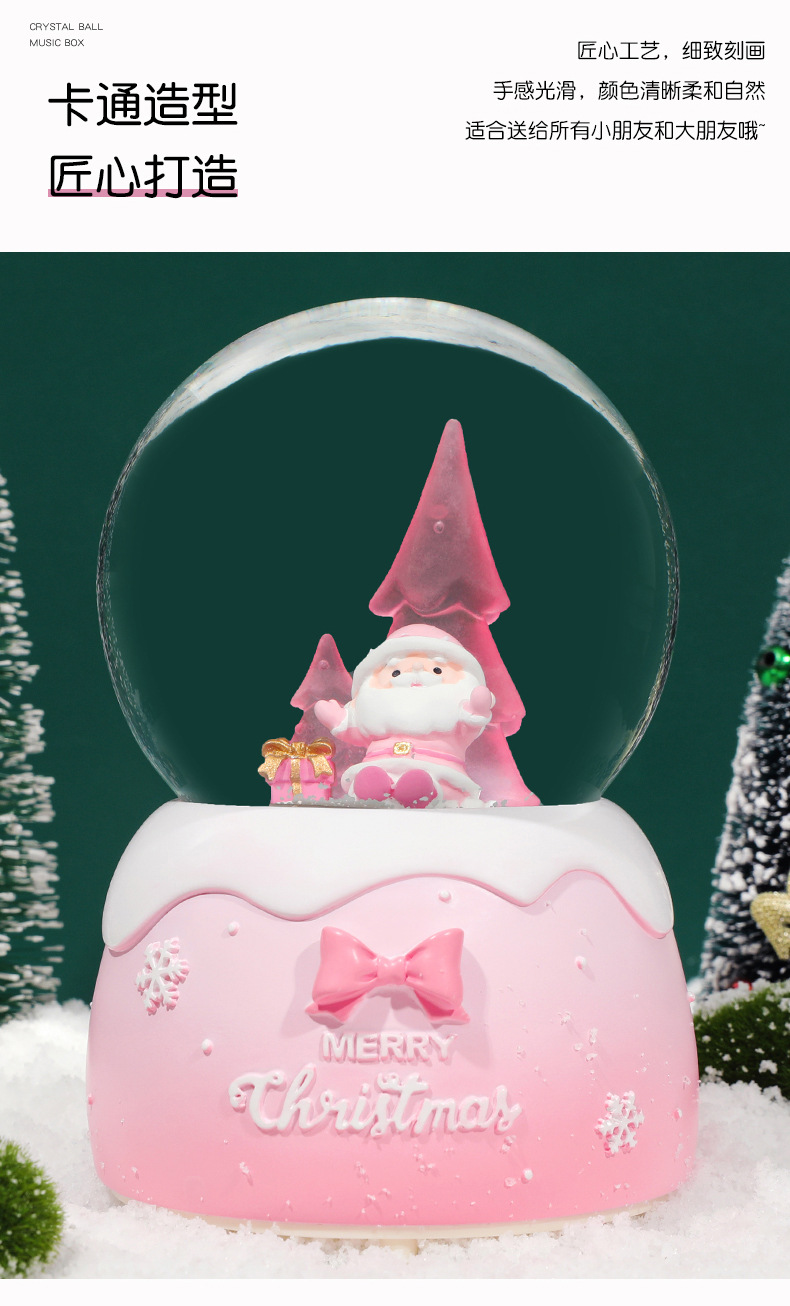 Factory New Style Pink Santa Claus Crystal Ball Snow Send Girlfriend Music Box Christmas Gift Decoration Wholesale