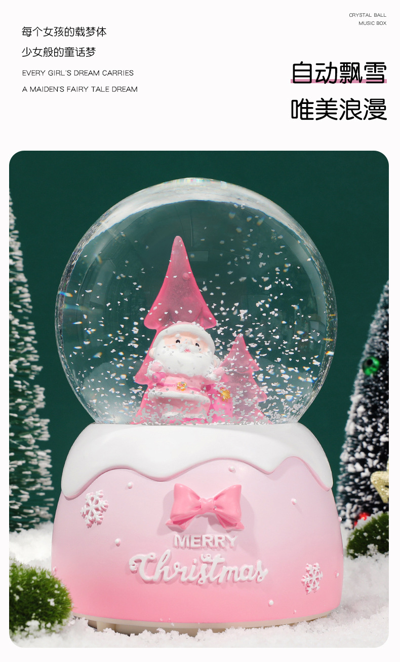 Factory New Style Pink Santa Claus Crystal Ball Snow Send Girlfriend Music Box Christmas Gift Decoration Wholesale