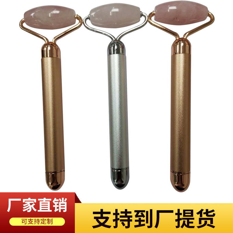 Beauty Instrument Facial Massager Pink Crystal Roller Jade Gold Stick 24K Beauty Bar