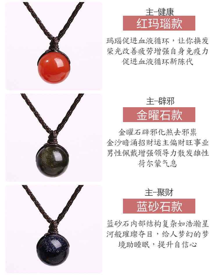 Natural Strawberry Quartz Pink Crystal Amethyst Pendant Clavicle Chain Lucky Attracting Male Student Aid Birthday Gift Female Accessories Natural Strawberry Quartz Pink Crystal Amethyst Pendant Clavicle Chain Lucky Attracting Male Student Aid Birthday Gift Female Accessories
