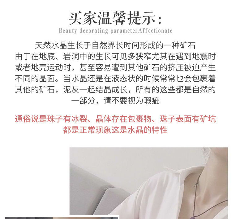 Natural Strawberry Quartz Pink Crystal Amethyst Pendant Clavicle Chain Lucky Attracting Male Student Aid Birthday Gift Female Accessories Natural Strawberry Quartz Pink Crystal Amethyst Pendant Clavicle Chain Lucky Attracting Male Student Aid Birthday Gift Female Accessories