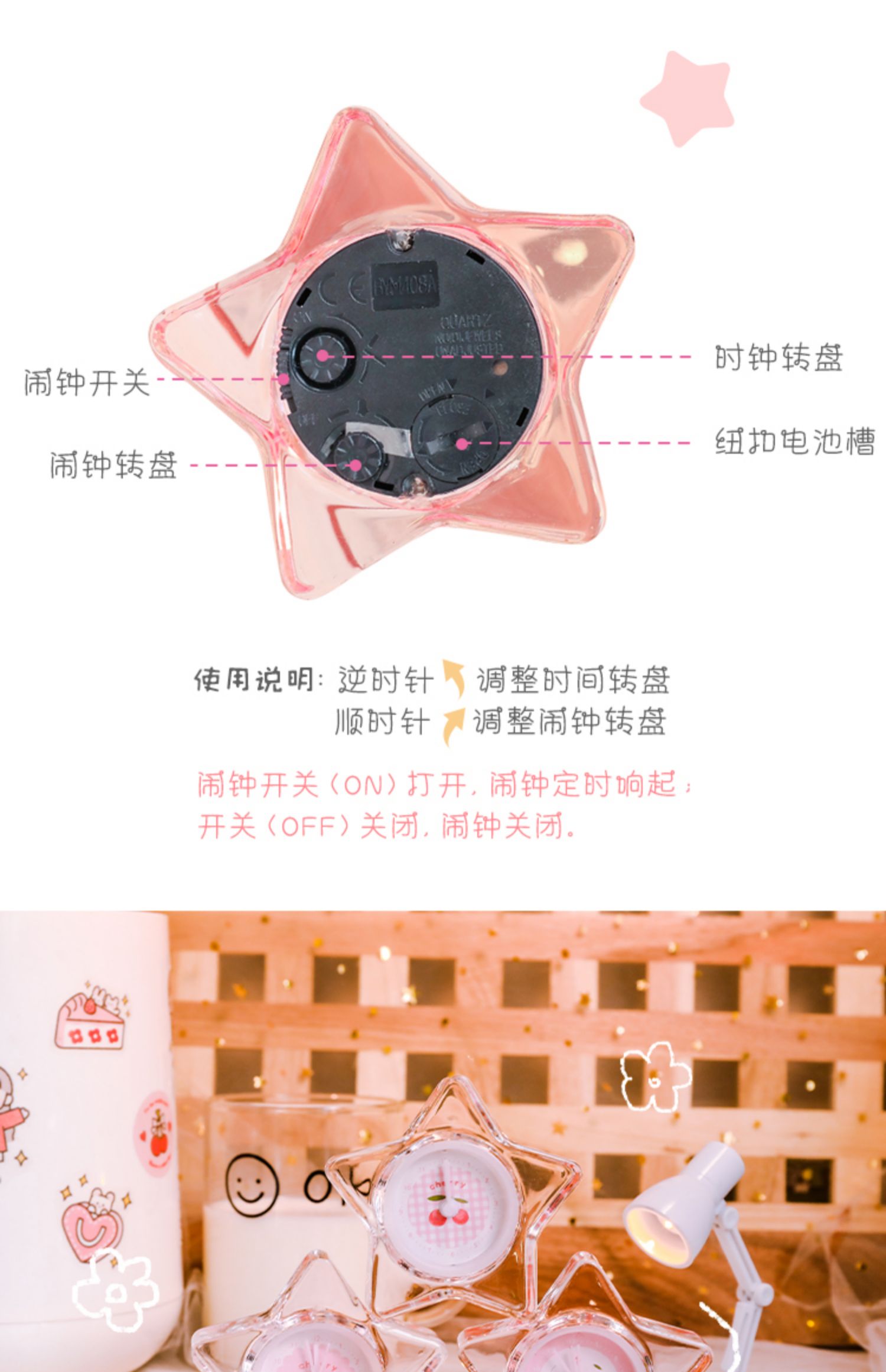Pink Girl Heart Cute Crystal Transparent Ultra-Quiet Clock Student Alarm Bedroom Multi-Functional Creative Large Volume Pink Girl Heart Cute Crystal Transparent Ultra-Quiet Clock Student Alarm Bedroom Multi-Functional Creative Large Volume