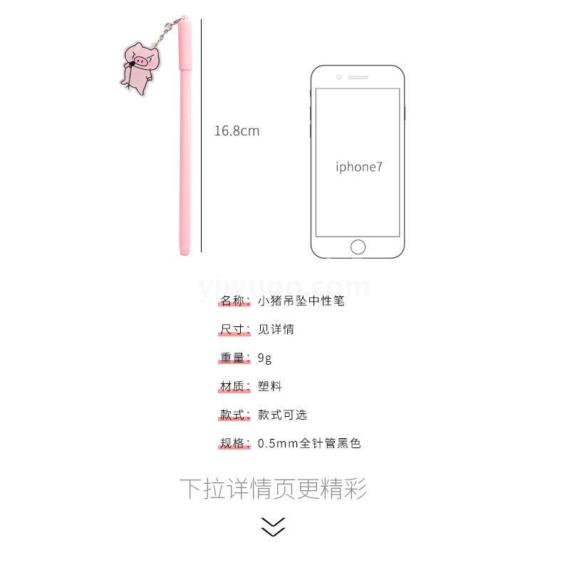 Creative Wholesale Fairy Pendant Gel Pen Pink Crystal Ball Pendant Ball Pen Black Student Stationery Wholesale