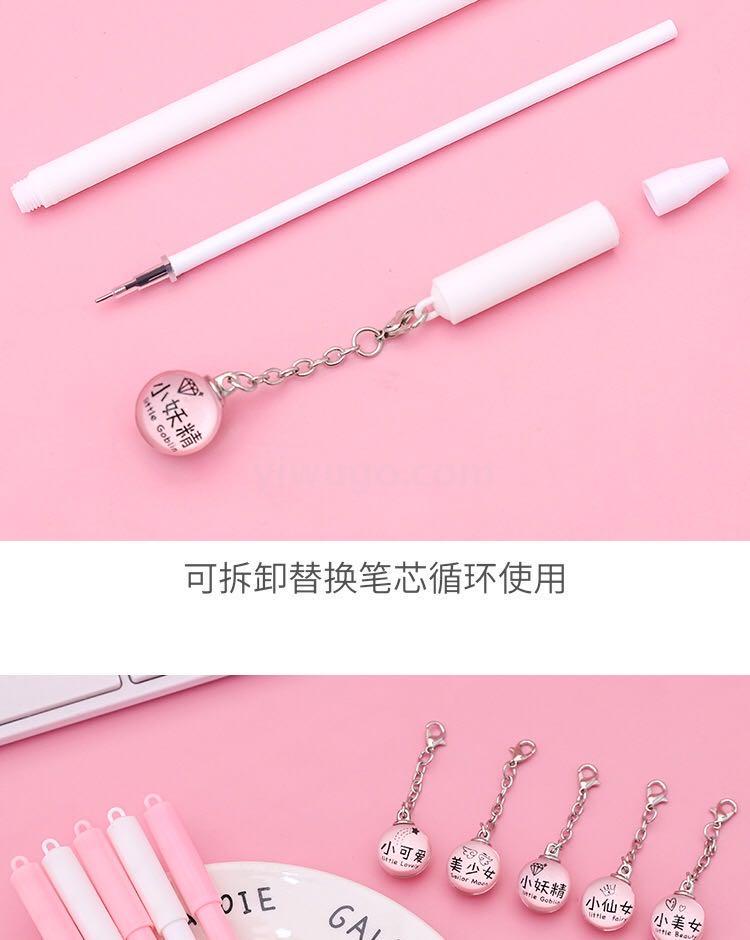 Creative Wholesale Fairy Pendant Gel Pen Pink Crystal Ball Pendant Ball Pen Black Student Stationery Wholesale